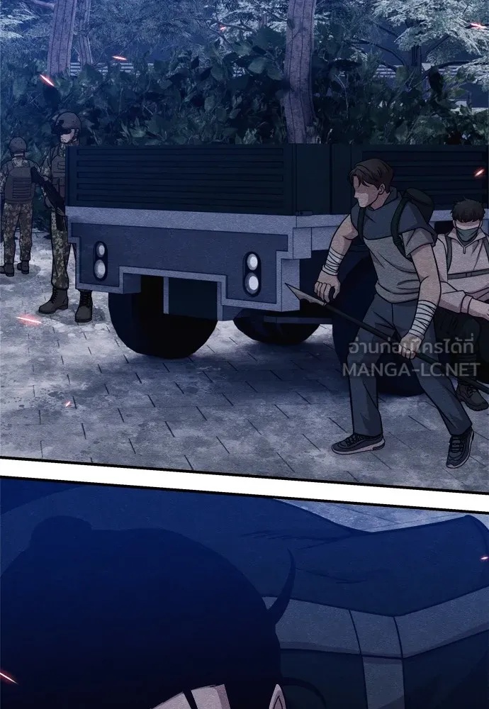 Zombie x slasher ตอนที่ 32 132