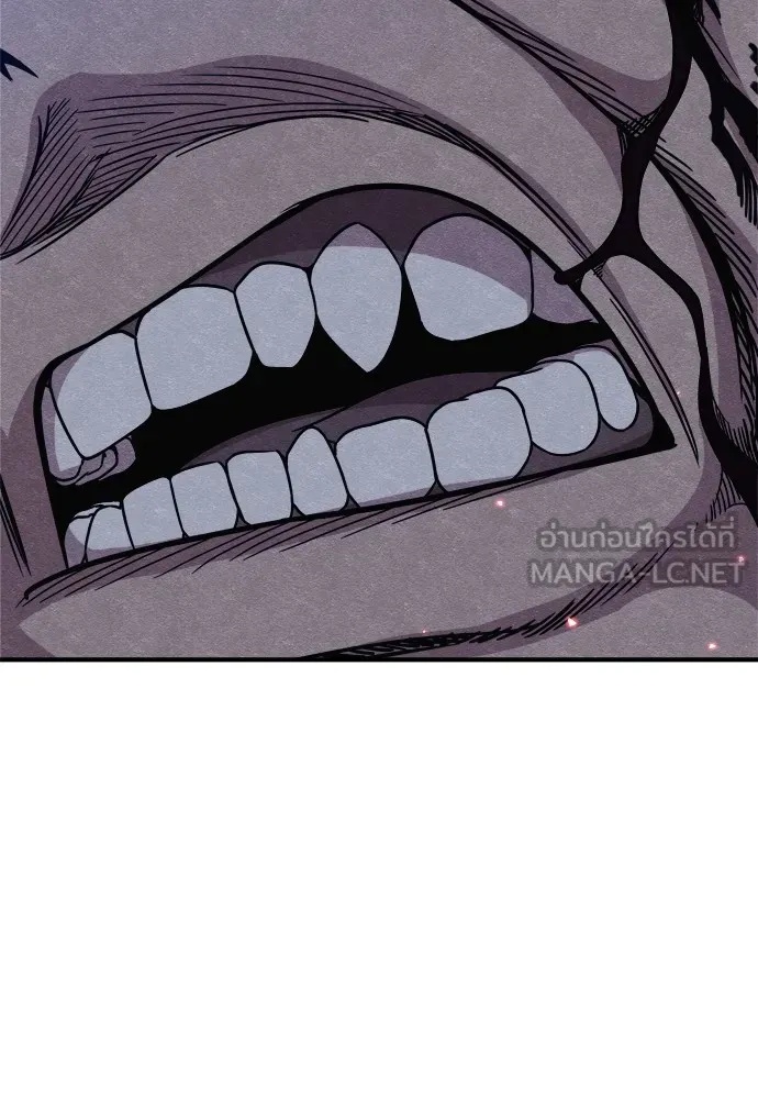 Zombie x slasher ตอนที่ 32 147