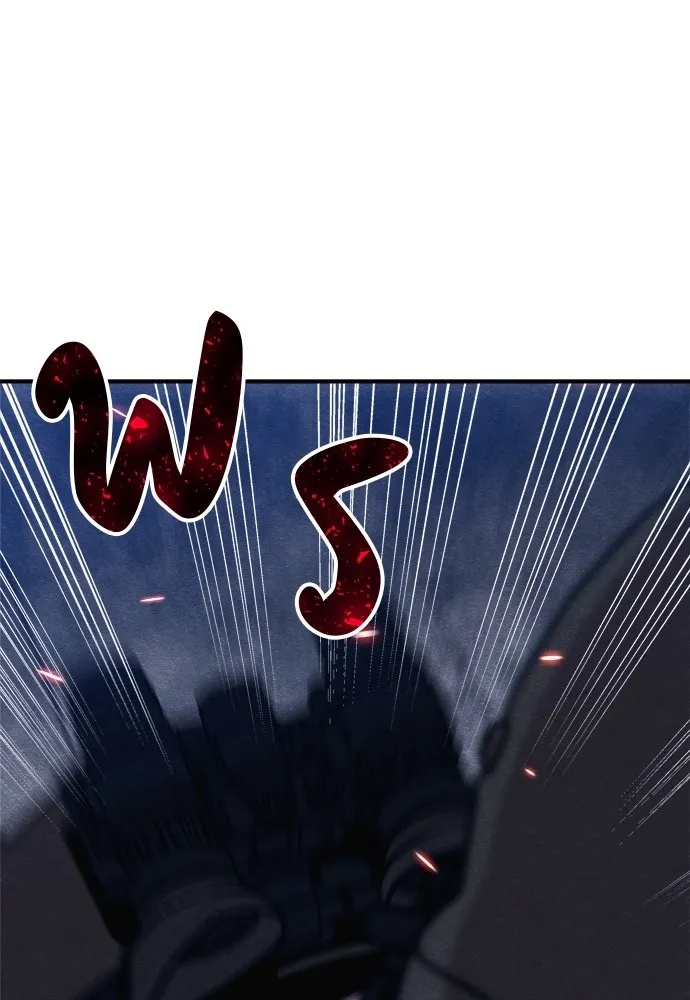 Zombie x slasher ตอนที่ 32 148