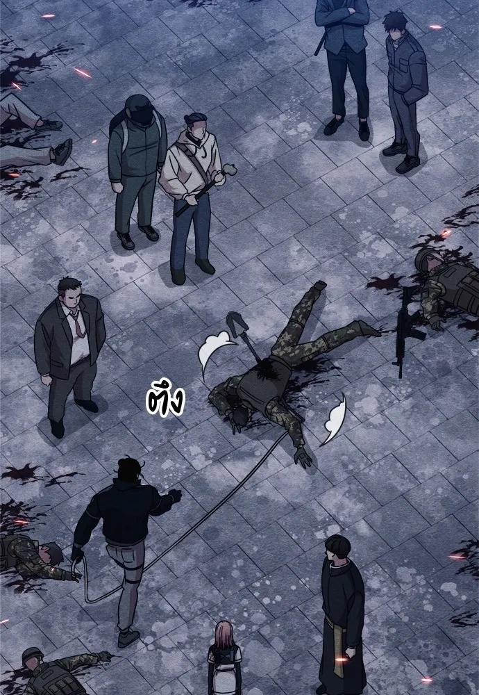 Zombie x slasher ตอนที่ 32 187