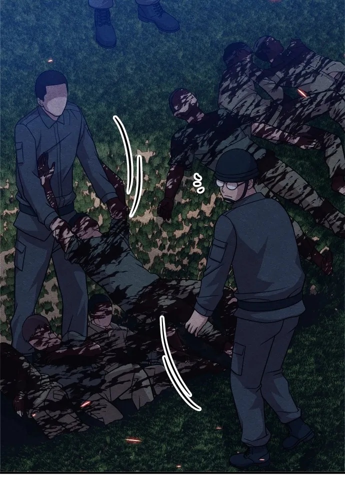 Zombie x slasher ตอนที่ 33 92