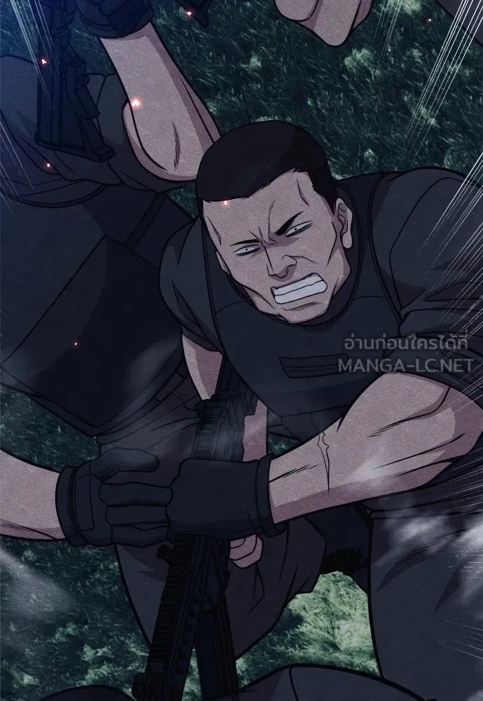 Zombie x slasher ตอนที่ 33 84