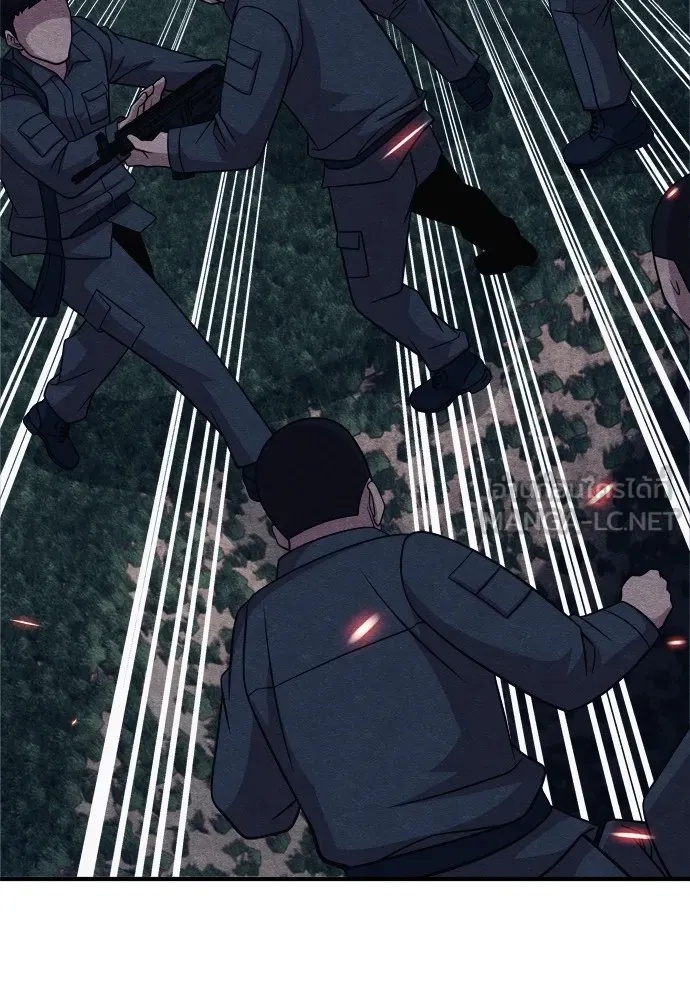 Zombie x slasher ตอนที่ 33 99