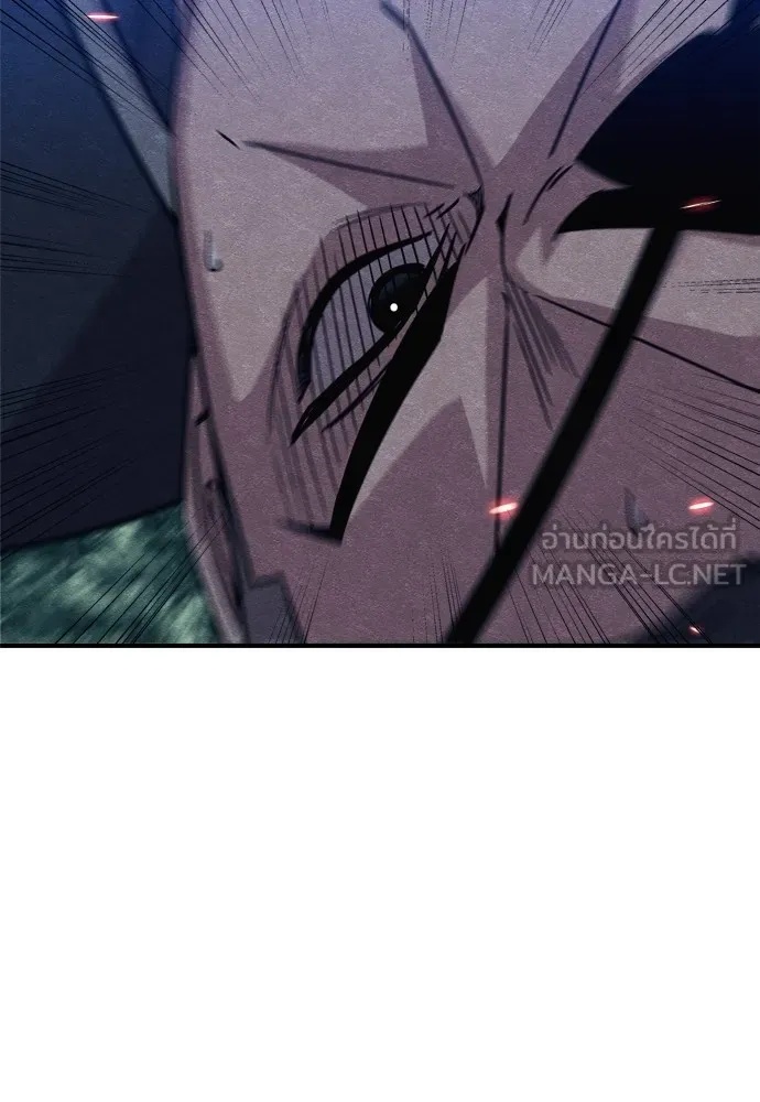 Zombie x slasher ตอนที่ 33 180