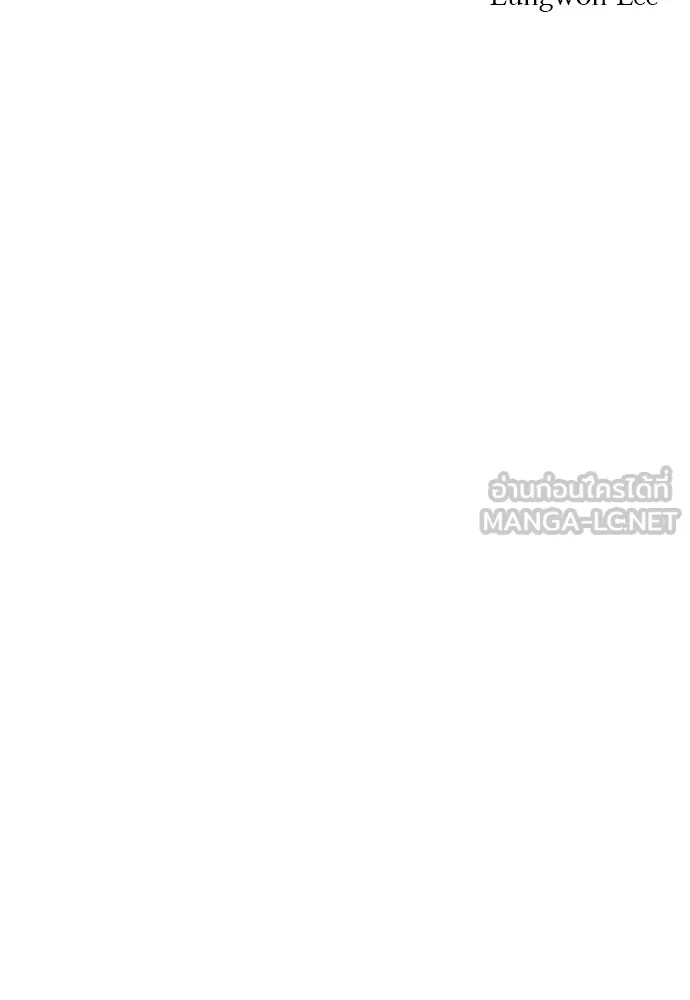 Zombie x slasher ตอนที่ 33 195