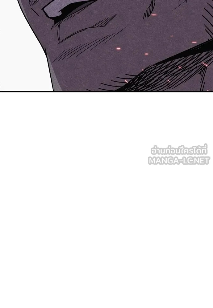Zombie x slasher ตอนที่ 34 15