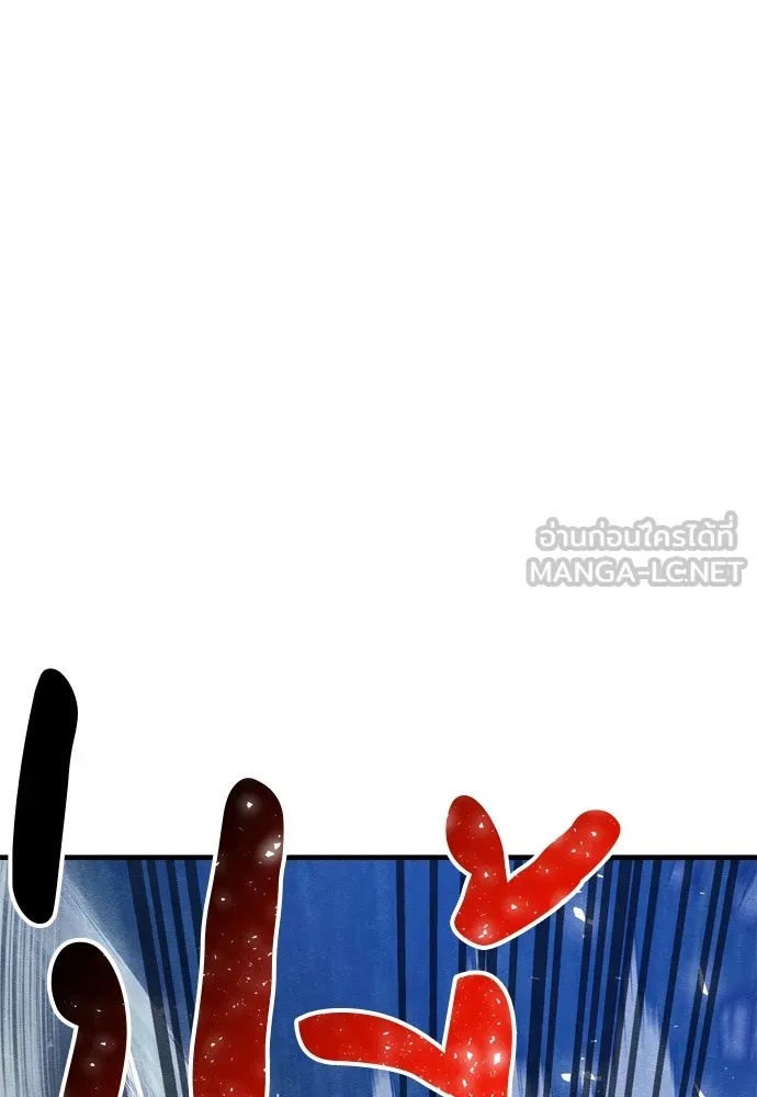 Zombie x slasher ตอนที่ 34 18