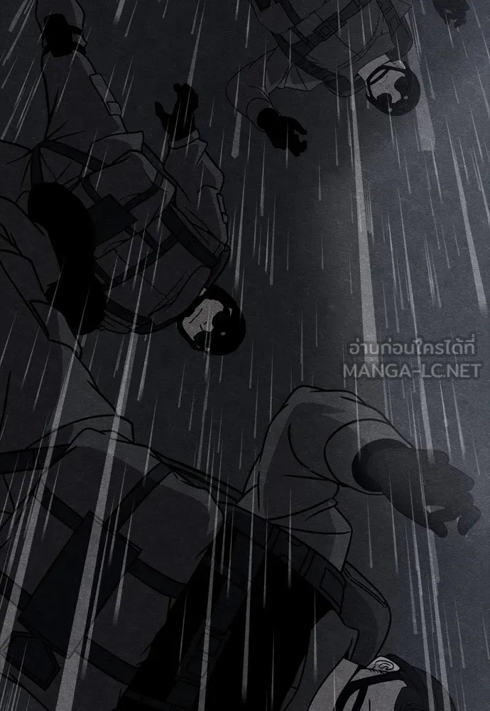 Zombie x slasher ตอนที่ 34 30