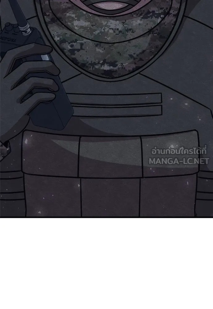 Zombie x slasher ตอนที่ 34 42