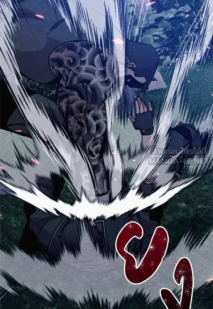Zombie x slasher ตอนที่ 34 51