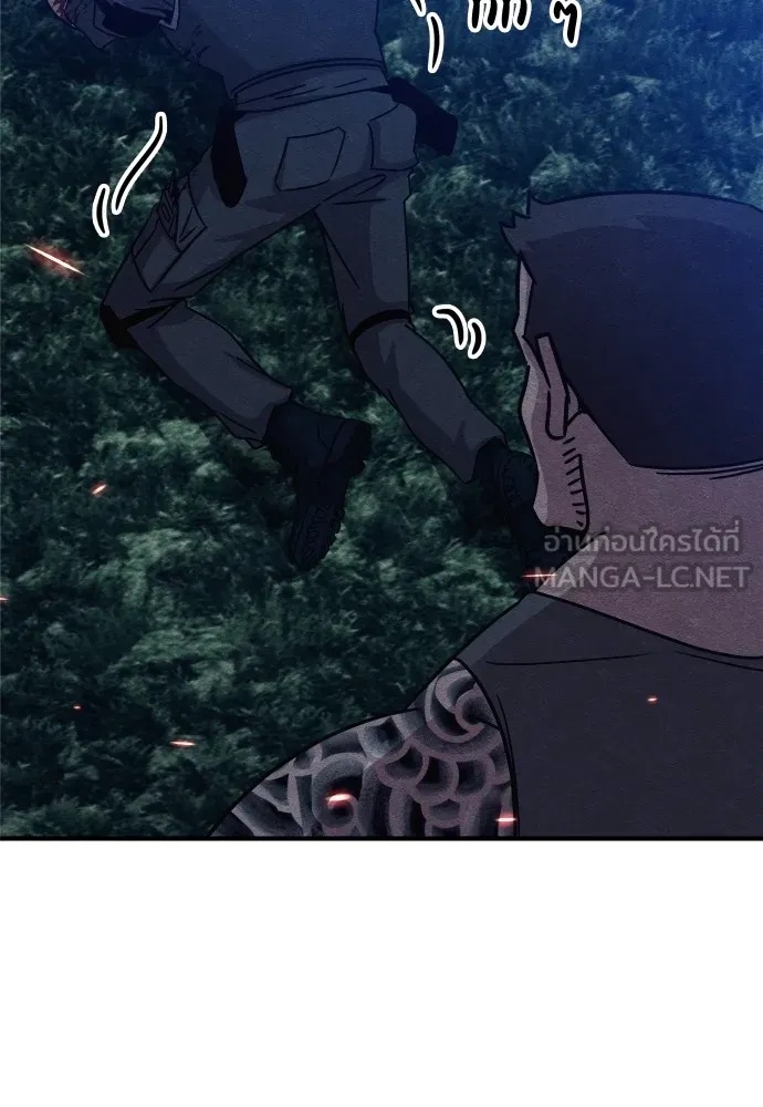 Zombie x slasher ตอนที่ 34 63