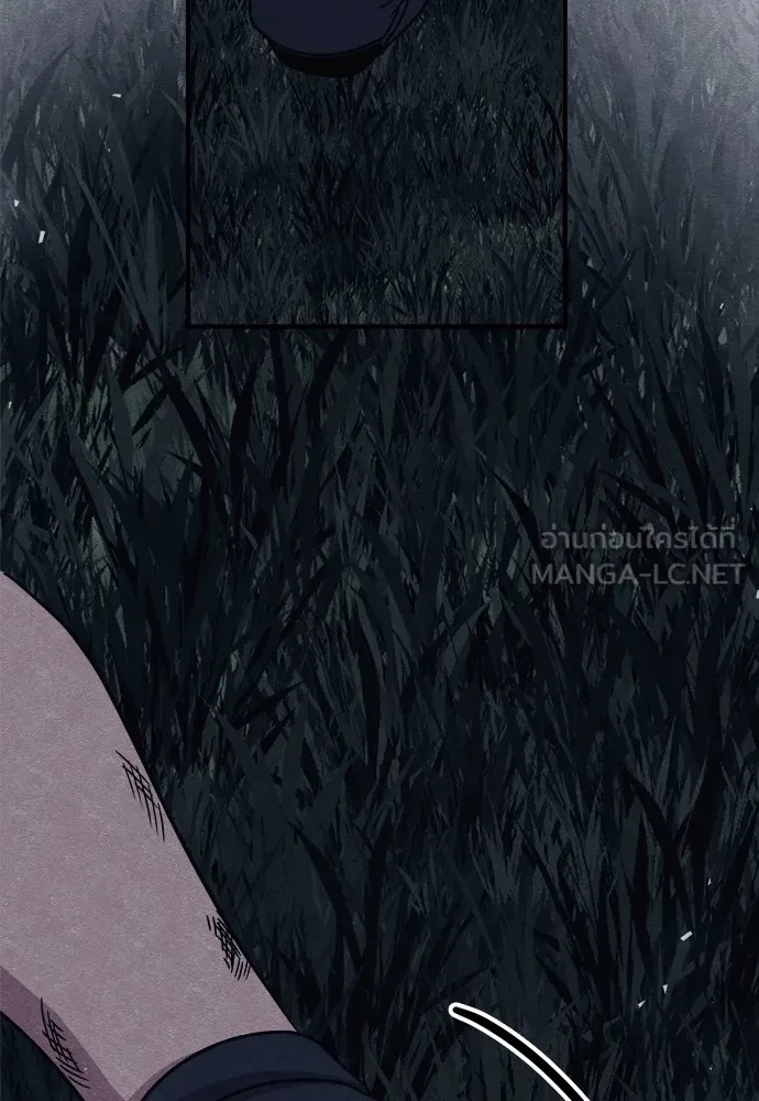 Zombie x slasher ตอนที่ 34 72