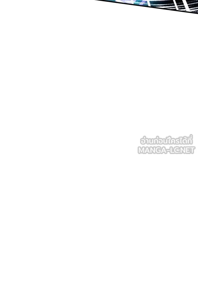 Zombie x slasher ตอนที่ 34 108