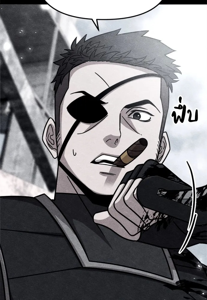 Zombie x slasher ตอนที่ 35 23