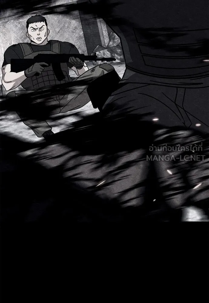Zombie x slasher ตอนที่ 35 21