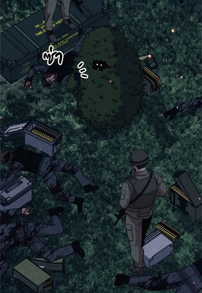 Zombie x slasher ตอนที่ 35 56
