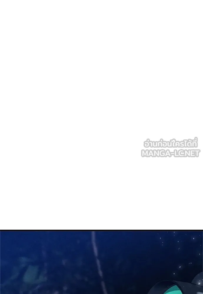 Zombie x slasher ตอนที่ 35 69