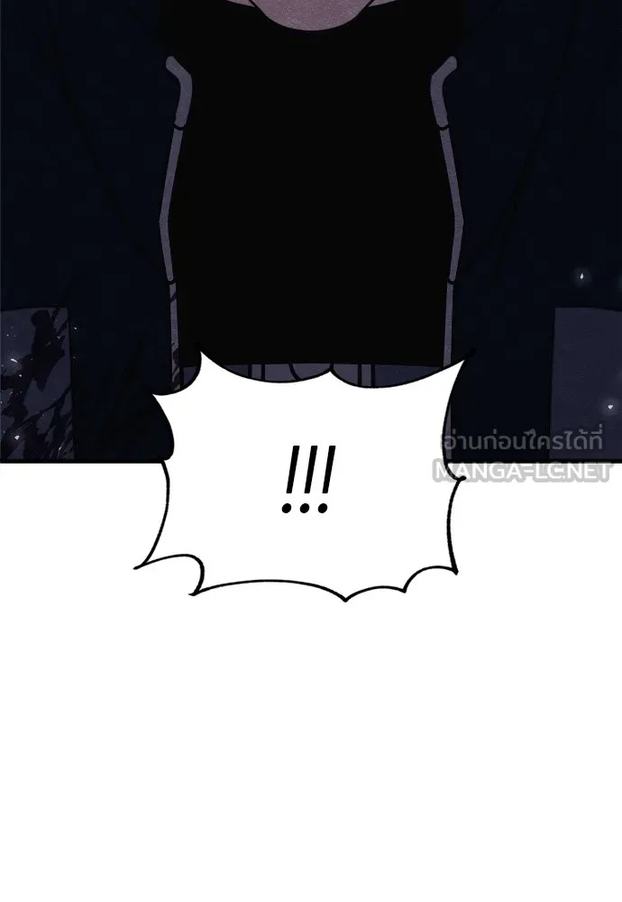 Zombie x slasher ตอนที่ 35 138