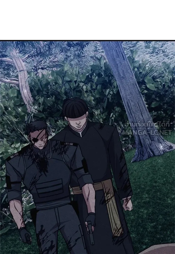 Zombie x slasher ตอนที่ 35 165