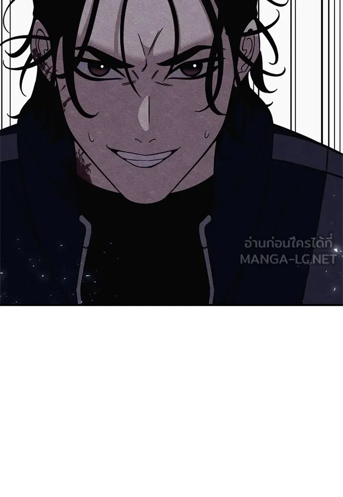Zombie x slasher ตอนที่ 36 3
