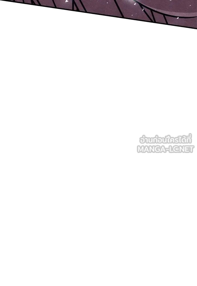 Zombie x slasher ตอนที่ 36 9