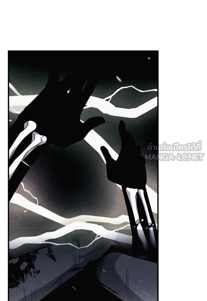 Zombie x slasher ตอนที่ 36 42