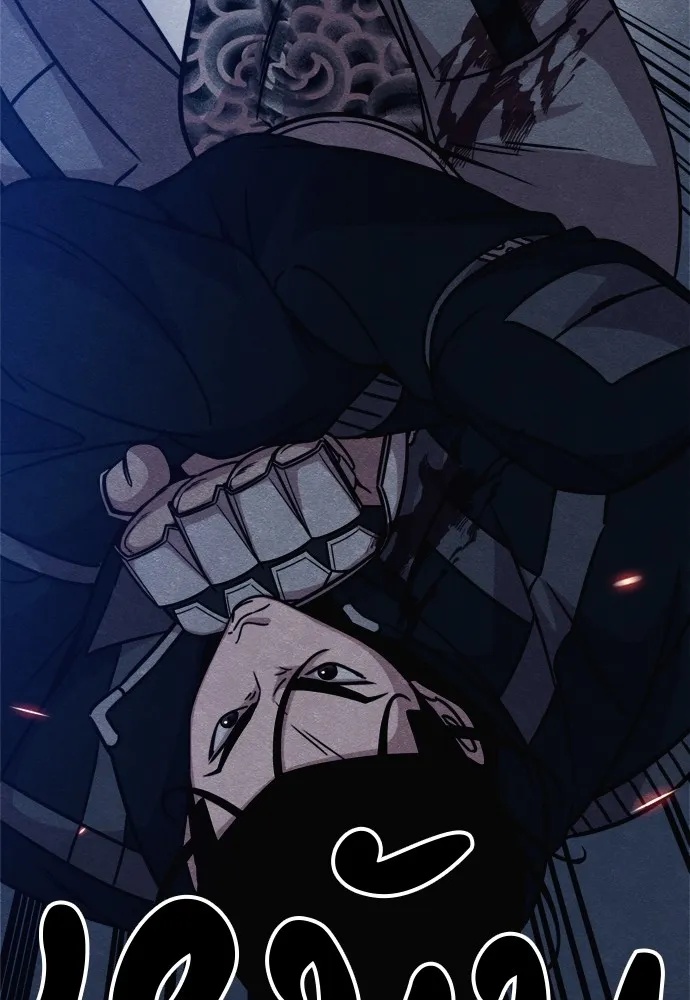Zombie x slasher ตอนที่ 36 62
