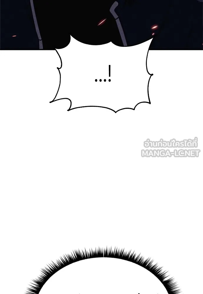 Zombie x slasher ตอนที่ 36 54