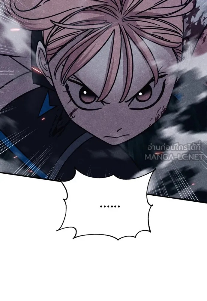 Zombie x slasher ตอนที่ 36 75
