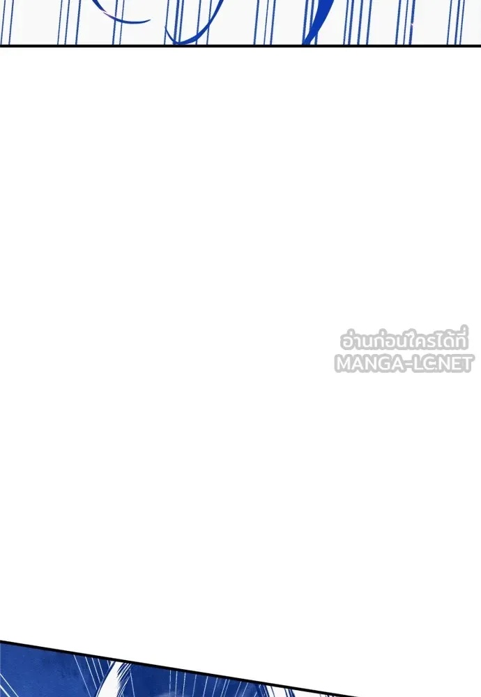 Zombie x slasher ตอนที่ 36 72