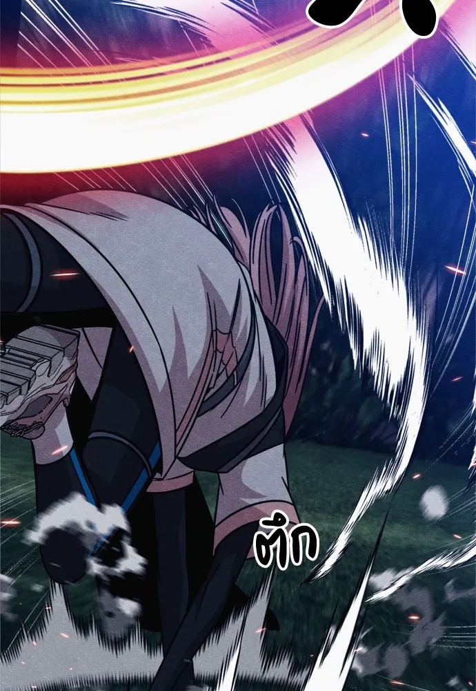 Zombie x slasher ตอนที่ 36 79