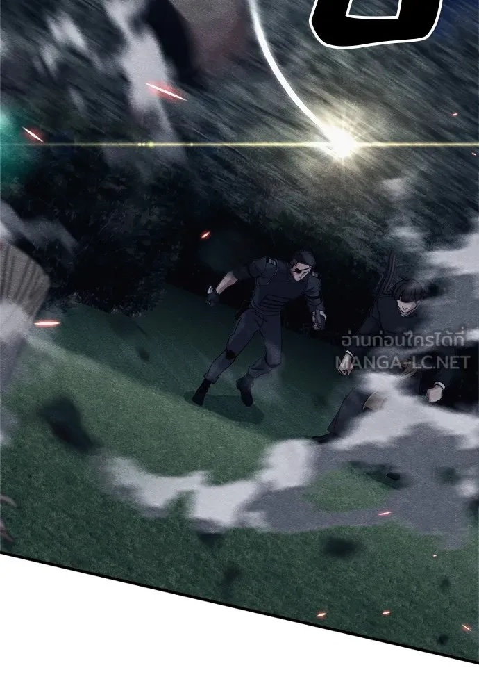Zombie x slasher ตอนที่ 36 117