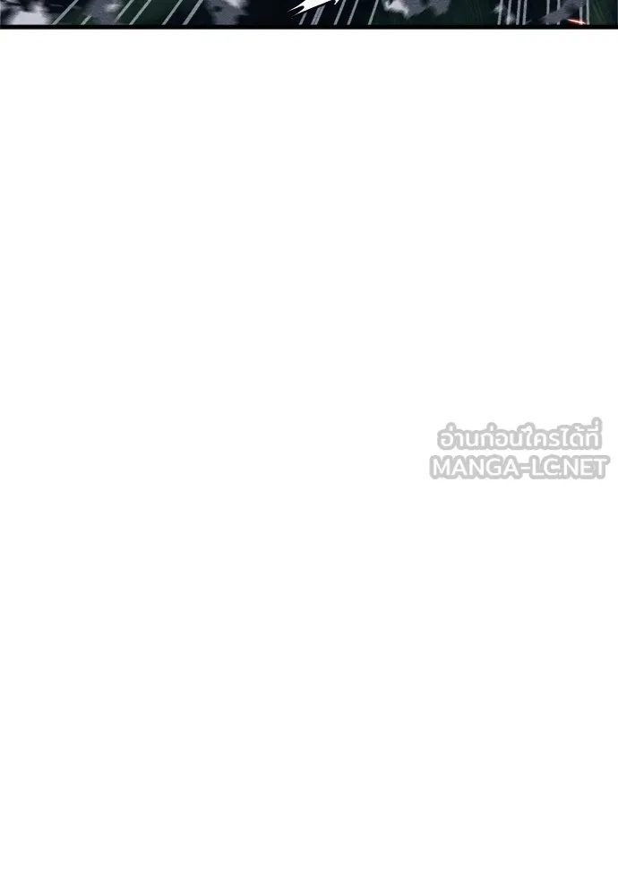 Zombie x slasher ตอนที่ 36 123