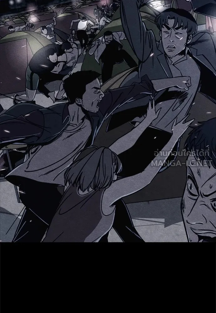 Zombie x slasher ตอนที่ 37 6