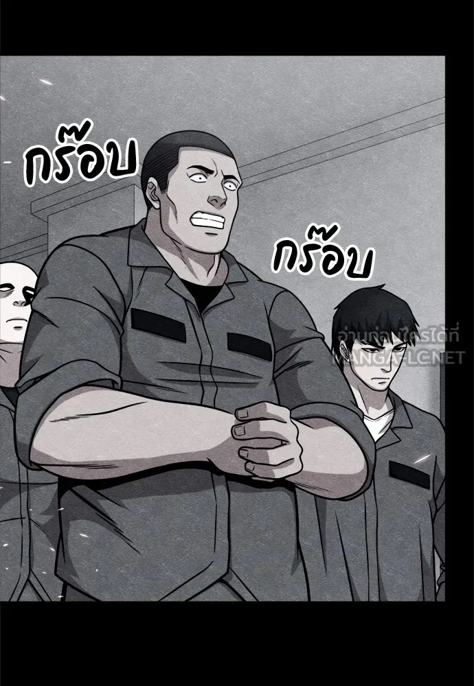 Zombie x slasher ตอนที่ 37 12