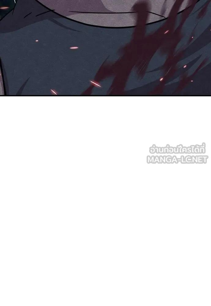 Zombie x slasher ตอนที่ 37 30