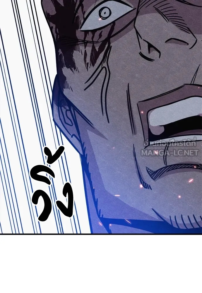 Zombie x slasher ตอนที่ 37 69
