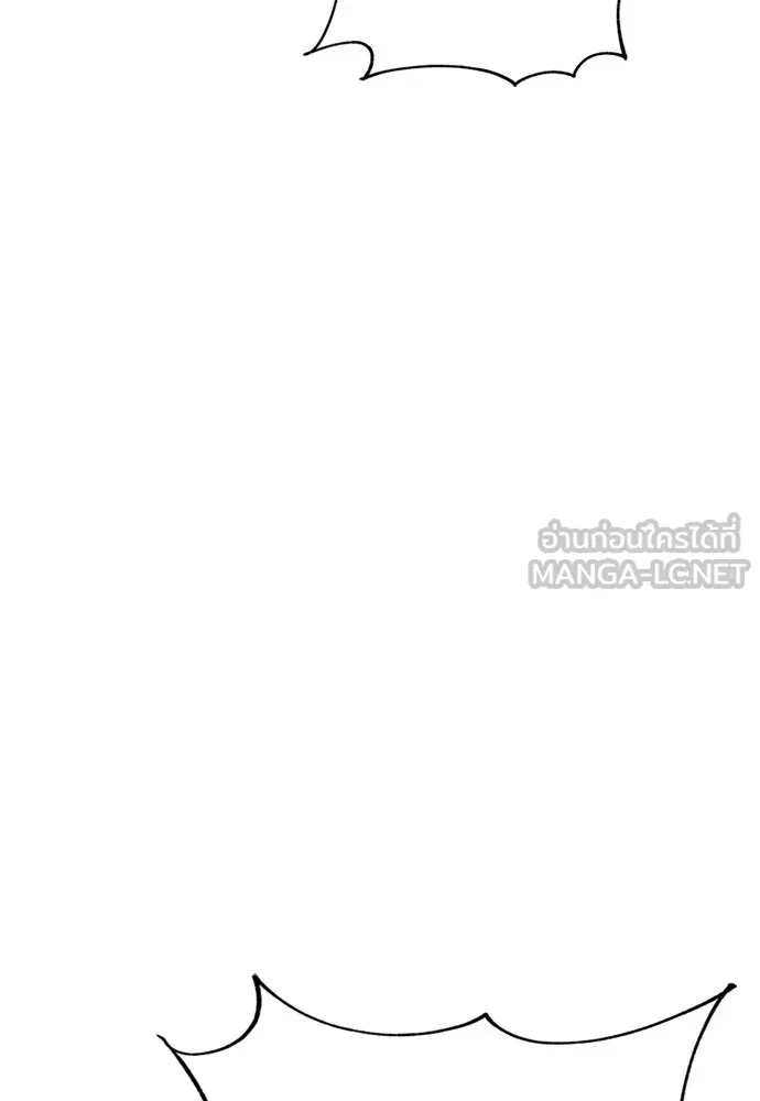Zombie x slasher ตอนที่ 37 102