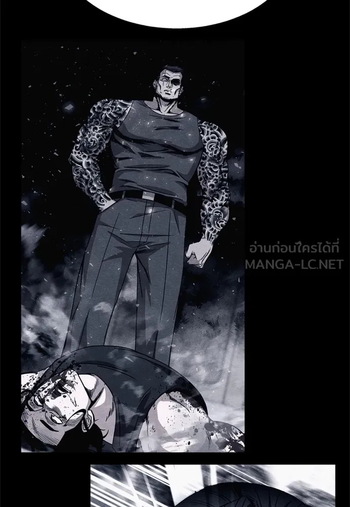 Zombie x slasher ตอนที่ 37 132