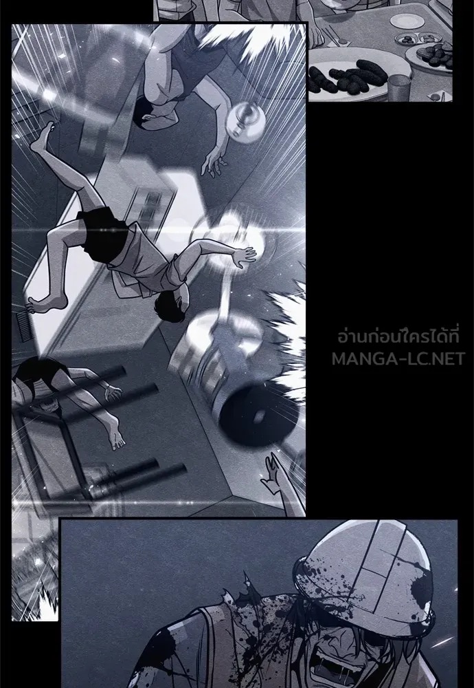 Zombie x slasher ตอนที่ 37 135