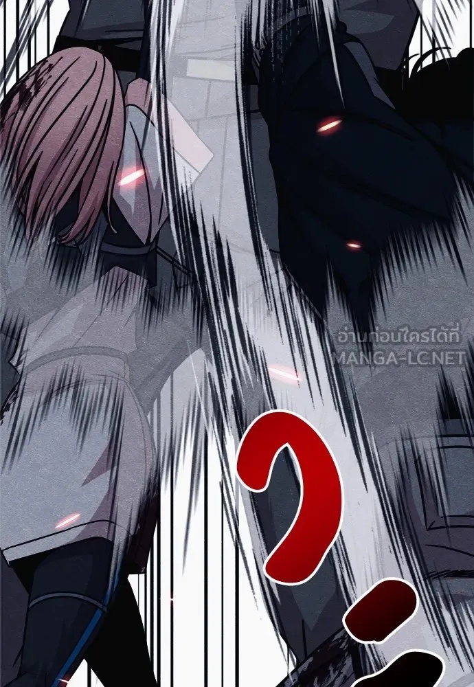 Zombie x slasher ตอนที่ 37 180