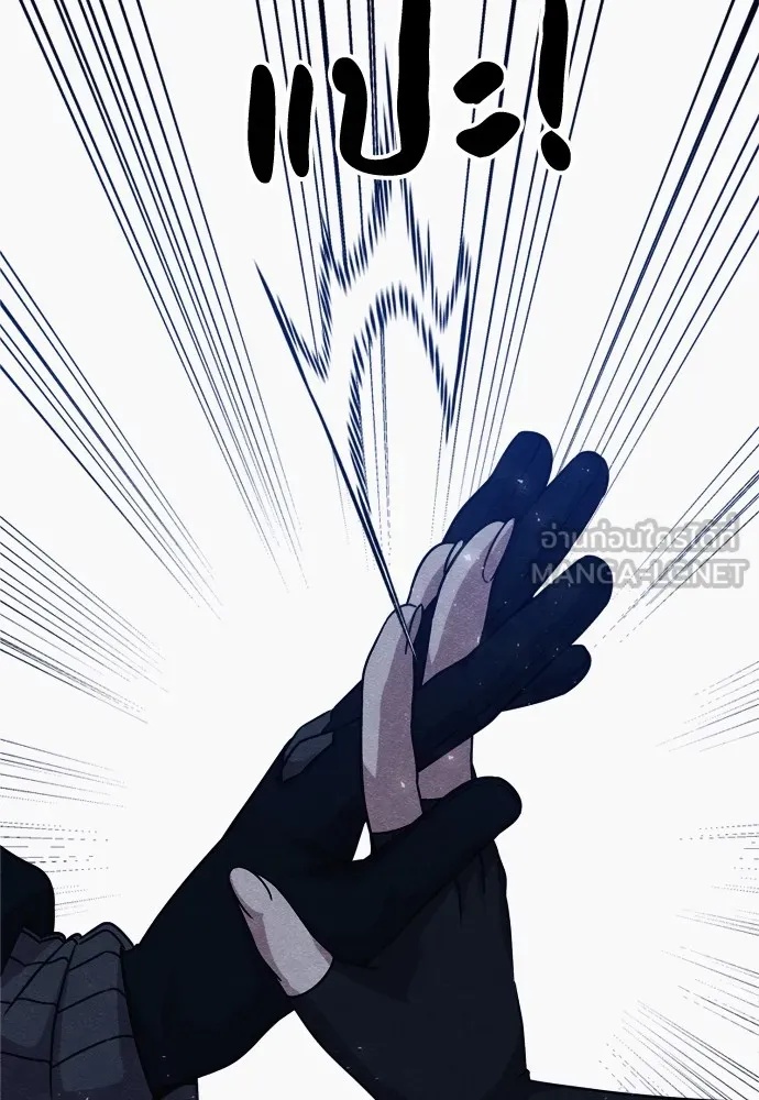 Zombie x slasher ตอนที่ 37 189