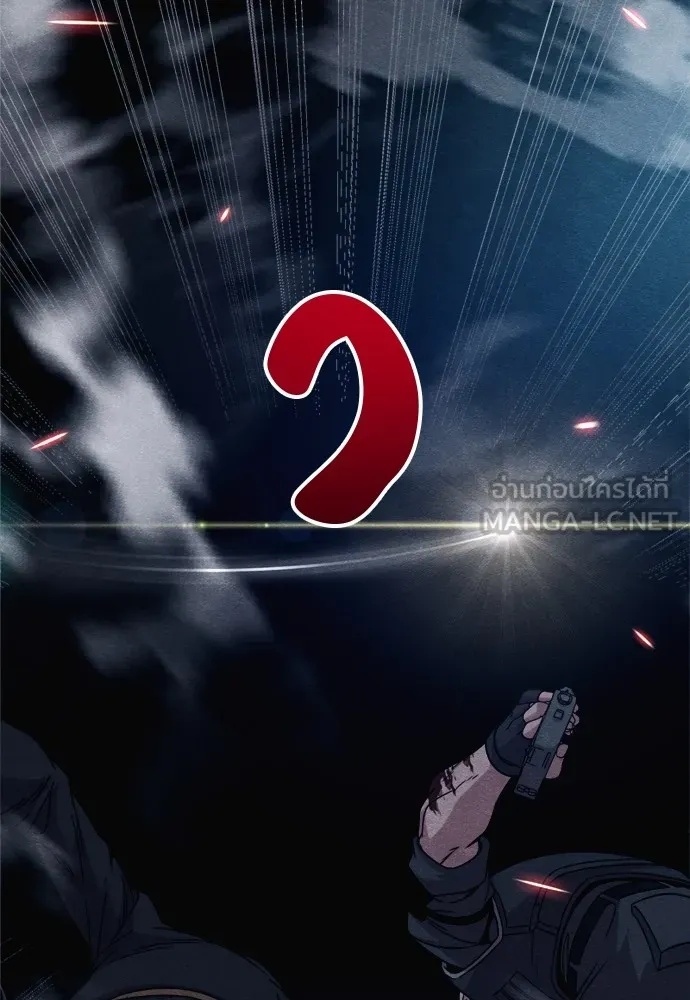 Zombie x slasher ตอนที่ 38 3