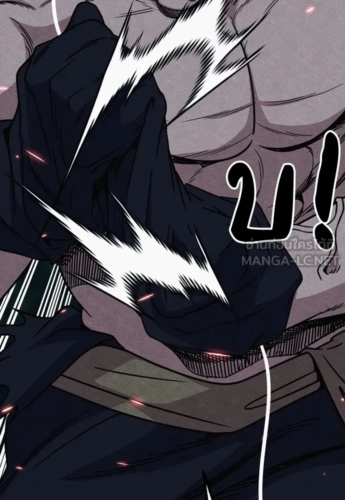Zombie x slasher ตอนที่ 38 27