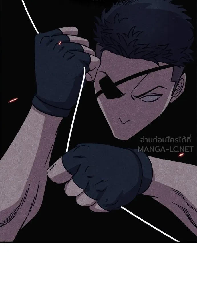 Zombie x slasher ตอนที่ 38 45