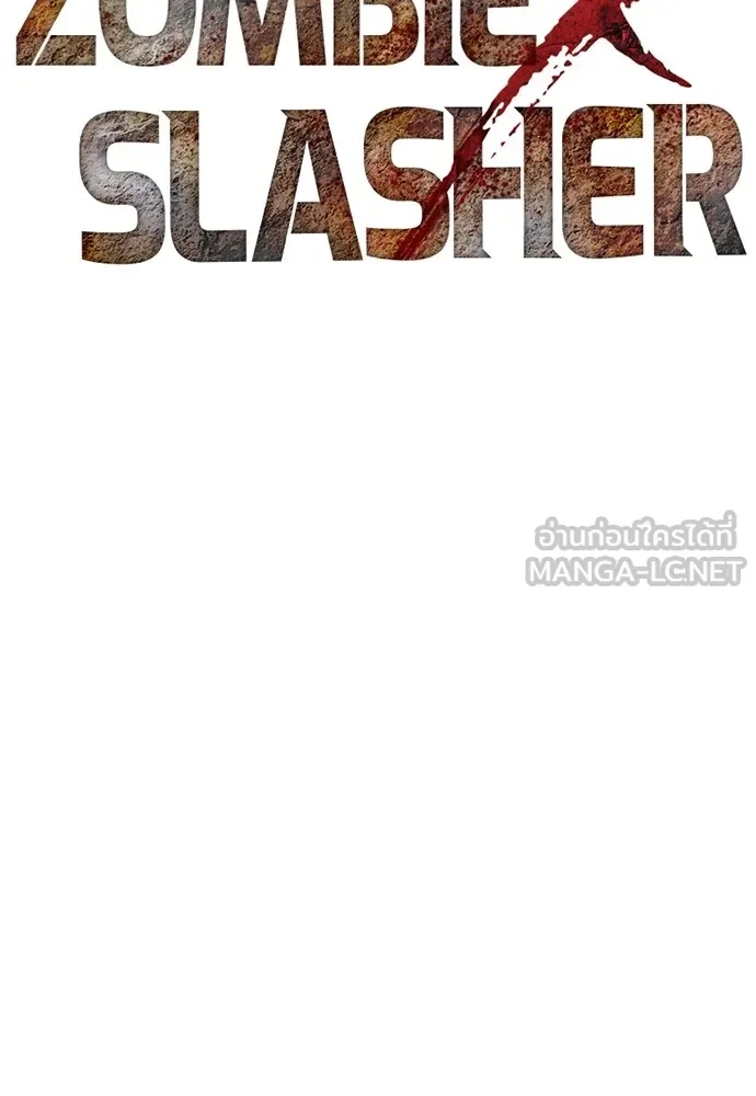 Zombie x slasher ตอนที่ 38 39