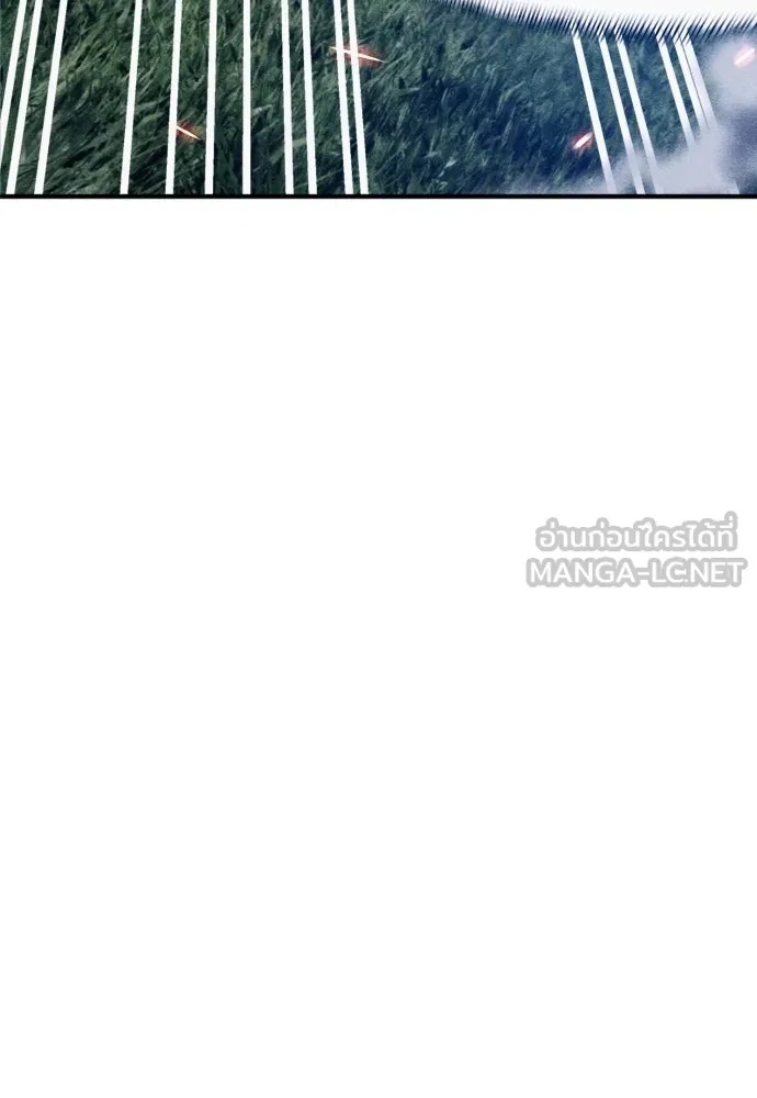 Zombie x slasher ตอนที่ 38 54