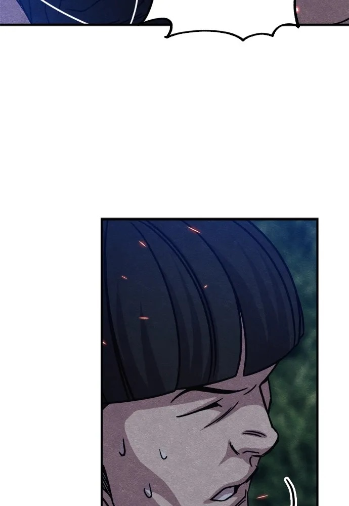 Zombie x slasher ตอนที่ 38 70