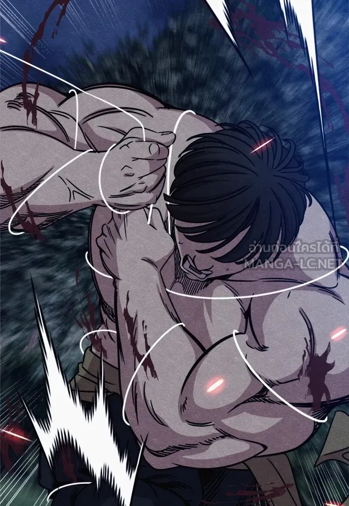 Zombie x slasher ตอนที่ 38 105