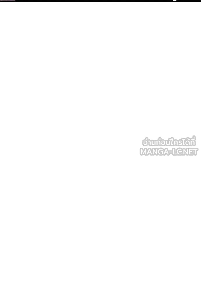 Zombie x slasher ตอนที่ 38 111